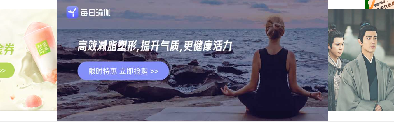 影视会员低价购买平台深度解析：视频会员代理平台加盟与虚拟卡券平台官网指南